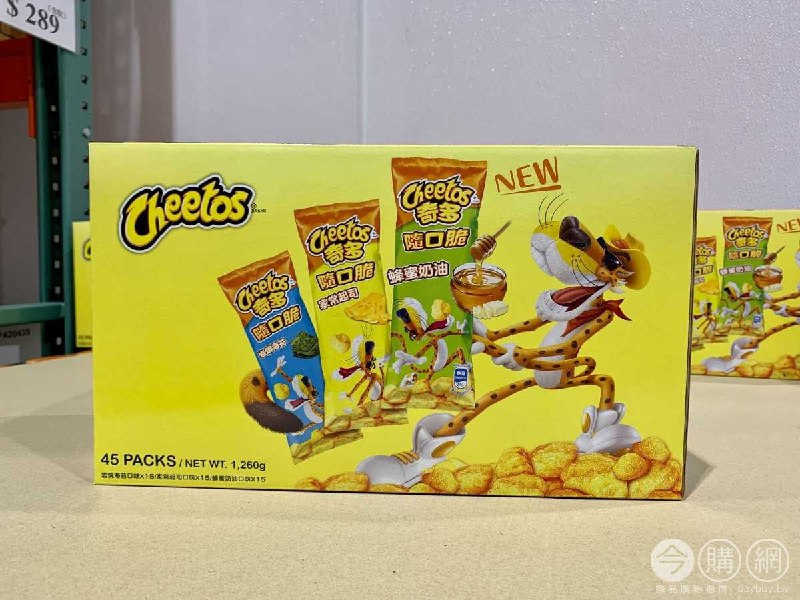 #Costco好市多05月新品通知CHEETOS 奇多隨口脆歡樂分享箱 #131504