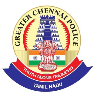 Chennai City Police 🚨 Telegram Group Link