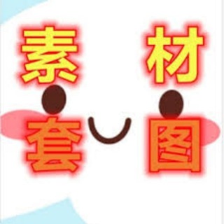 台湾精聊|日本话术|台湾话术|日本精聊|海外话术