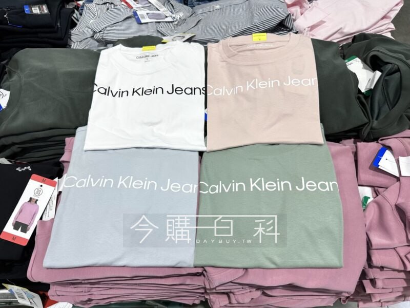 新品情報看這裡 