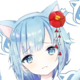 不靠谱的喵(>^ω^<) Telegram Group Link