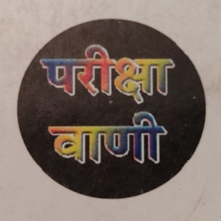 Up TGT classes Telegram Group Link