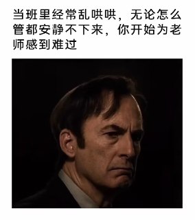 via 7号沙雕网友