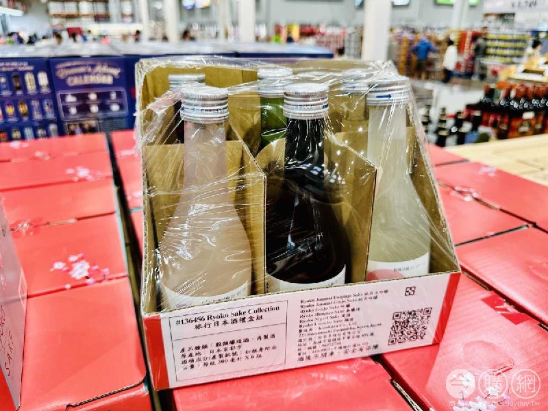 完整情報 