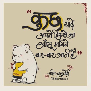 bsc nursing Telegram Group Link