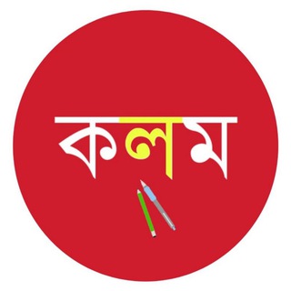 Kolom : Free Study Materials Telegram Group Link