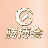腾博会娱乐