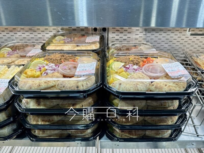 新品情報連結 