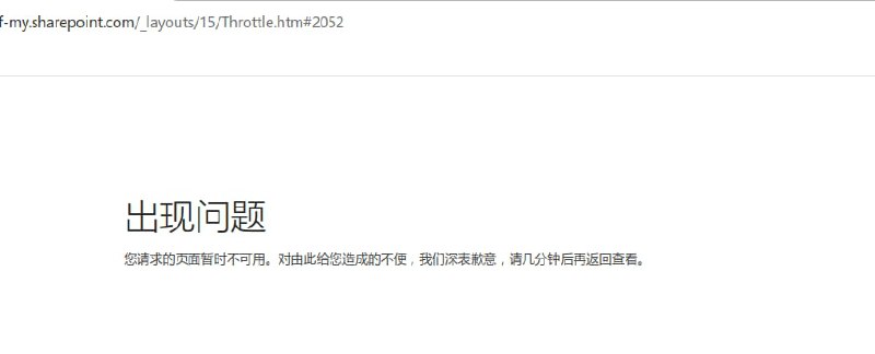 fikfap的下载了，在网盘：https://cloud.zsxwz.com/%E8%BD%AF%E4%BB%B6%E8%B5%84%E6%BA%90%E7%9B%98/fikfap不知道是接口爬崩了，还是onedrive被封号了