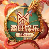 @DaLu 盈旺娱乐-全网总押千万