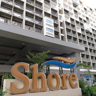 BUÔN BÁN SHIP HÀNG TẠI SHORE - SHELL