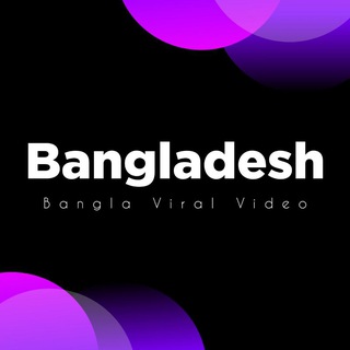 Bangladeshi Viral Video Telegram Group Link
