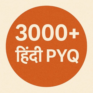 Telegram profile photo for Hindi 3000+ pyq