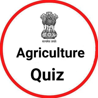 UPSC Agriculture MCQs Quiz Telegram Group Link