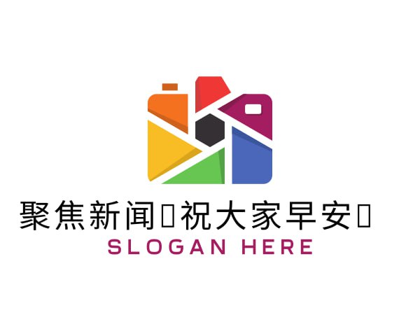 🅥 东南亚新闻: 🔥 订阅【聚焦新闻】😊🇭🇹⚡️⚡️⚡️⚡️⚡️⚡️😐🦑东南亚最知名【聚焦新闻】 每日最新生活资讯、狗推日记、行业新闻、吃瓜曝光、币圈资讯、突发事件、商业服务、资源对接...让您看尽东南亚大小事。📣【聚焦新闻】向全网征集优质新闻一手原创内容,