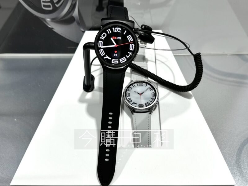 優惠情報看這裡 