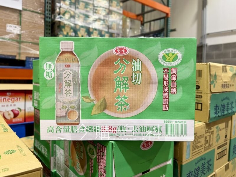 新品完整情報 