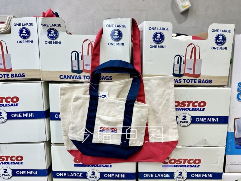 新品情報看這邊 