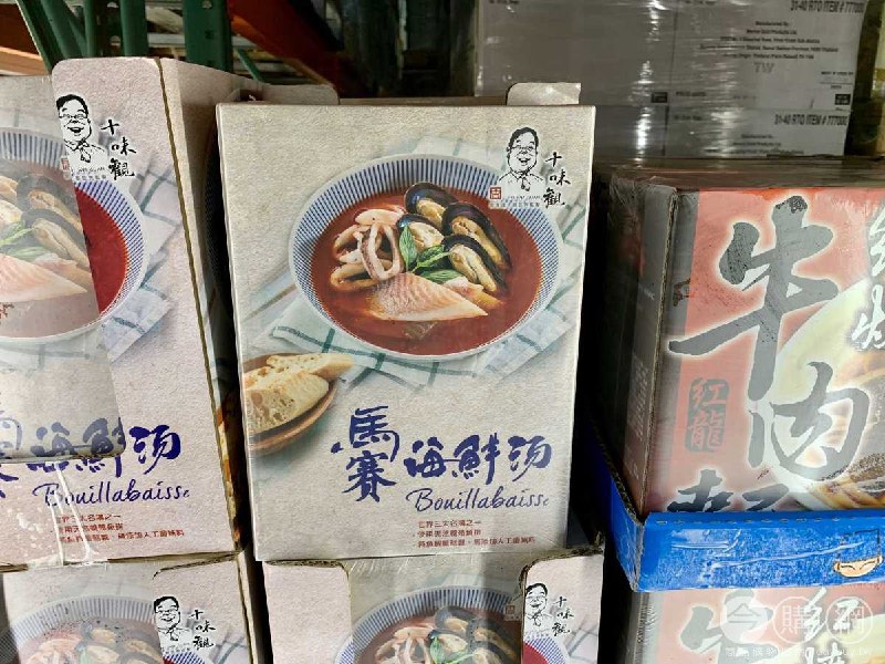 #Costco好市多1月新品通知SWG 十味觀冷凍馬賽海鮮湯 #125962