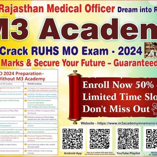 New batch Rajasthan Medical Officer Exam RUHS MO aspirants 2024
