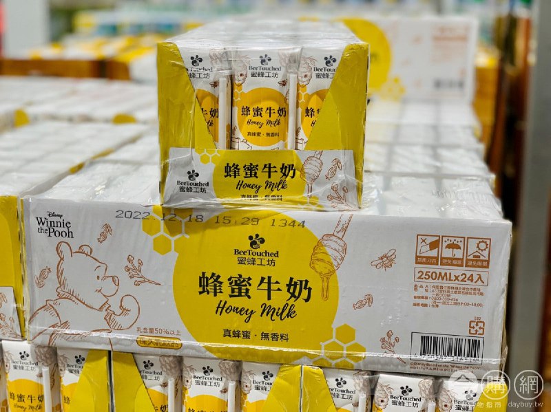 新商品情報連結 