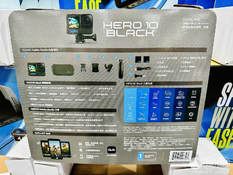 完整情報 