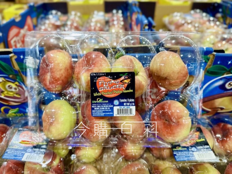 新品情報看這裡 