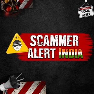 SCAMMER ALERT BRANCH CHAT Telegram Group Link