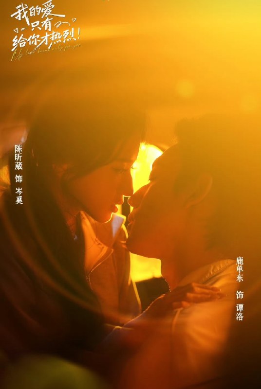#短剧