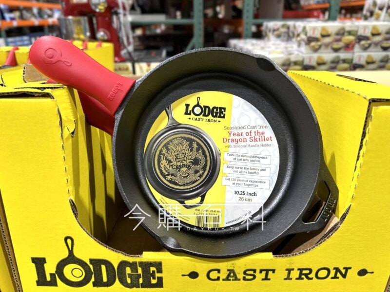 優惠詳情看這邊 