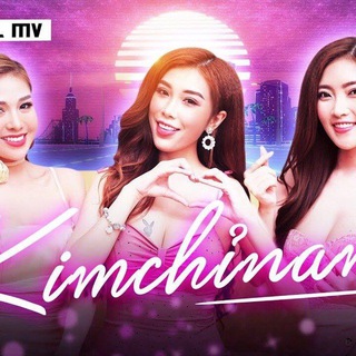 Lan Quế Phường - gái gọi đã kiểm định chất lượng