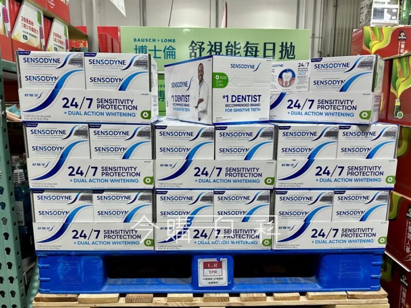 優惠情報連結 