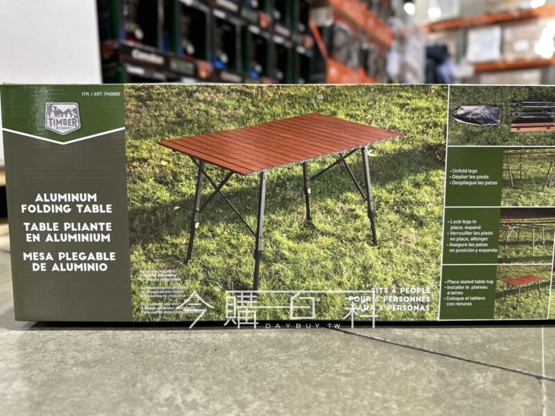 新品情報看這裡 