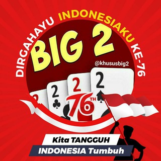KHUSUS BIG2 Telegram Group Link