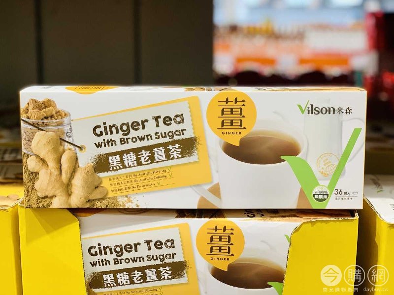完整情報 