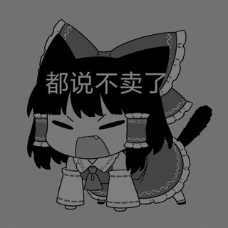 🍑桃子Ahurt俱乐部💫 Telegram Group Link