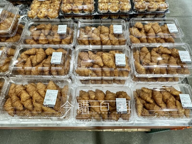 優惠情報看這邊 