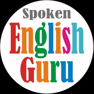 Spoken English Guru All Books Telegram Group Link