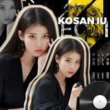 KEPERLUAN KOSAN IU