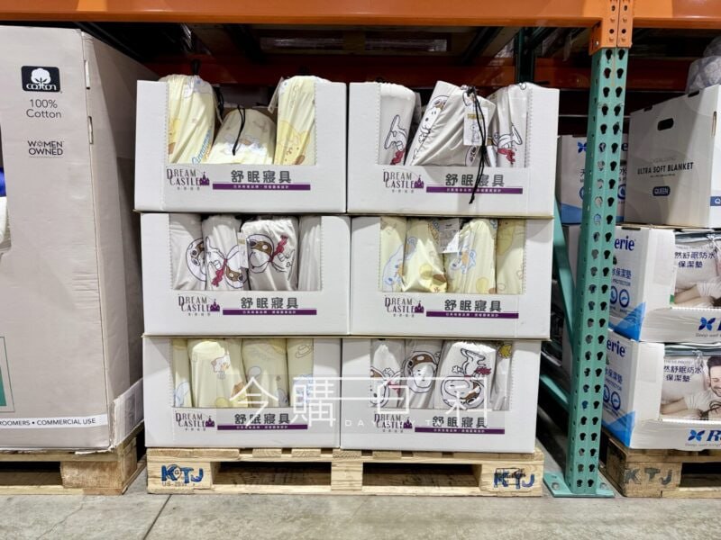 新品情報看這邊 