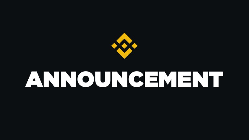 Binance תוסיף 5 ניירות ערך של bStocks Tokenized כנכס בטחונות - 2026-10-28 Binance Cross שוליים, שולי תיק ו…