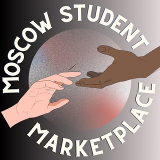 Secondhand | Business | Students Telegram Group Link