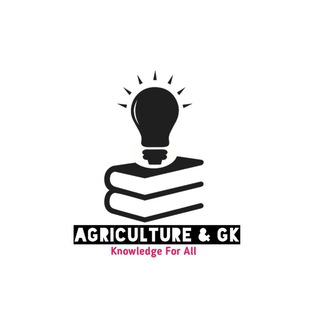 Agriculture GK Telegram Group Link