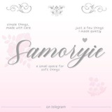 Samoryie