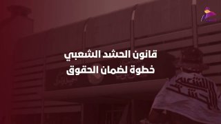 ALAhad TV - ערוץ אל אהד