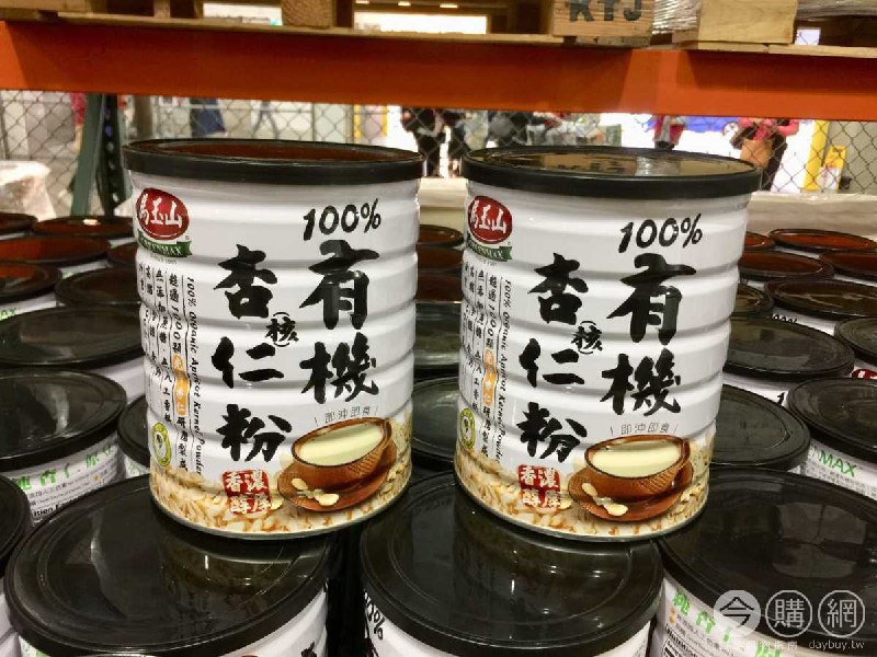 Costco折價通知01/03前 折120元 馬玉山 有機純杏核仁粉 #121941