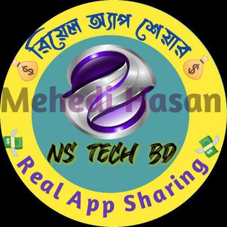 💁‍♀️💁‍♀️REAL APP SHARE 🙋‍♂️