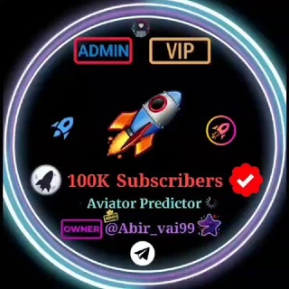 Telegram profile photo for 𝐀𝐁𝐈𝐑 𝐕𝐀𝐈 𝐕𝐈𝐏 𝐏𝐑𝐄𝐃𝐈𝐂𝐓𝐎𝐑 𝐖𝐎𝐑𝐋𝐃 𝐕-𝟒.𝟎