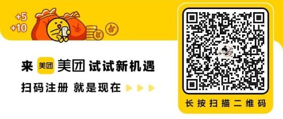 🌹    来都来了，关注一下吧！💳 虚拟信用卡