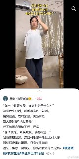 感谢来自某频道的投稿！